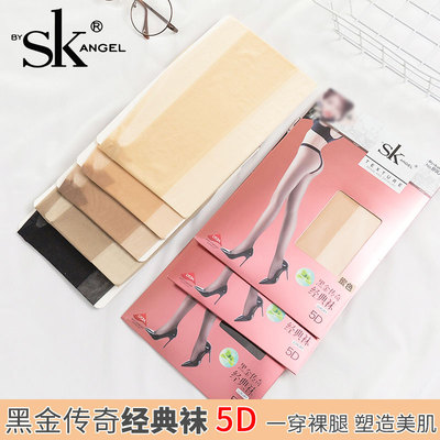 SK5D隐形无痕超薄超透T裆丝袜