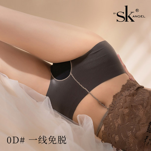 SK丝袜女夏薄款0d免脱黑丝一线裆超薄高透丝滑脚尖透明肉色连裤袜