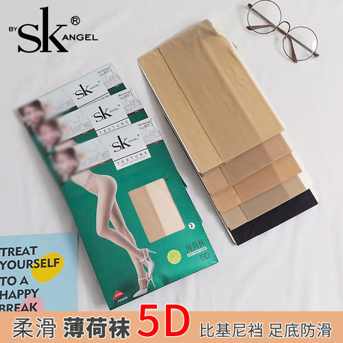 sk8915夏季超薄性感连裤袜
