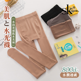 袜女 水光袜显瘦美腿假透肉连裤 SK8879秋冬新款 光腿神器800D透肤裤
