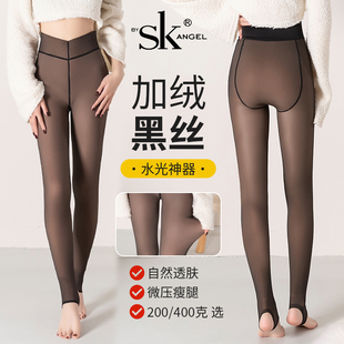 袜假透肉咖透肤连裤 200斤穿加绒黑透肤打底裤 袜 200克女大码 SK冬季