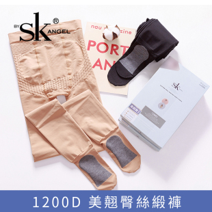 密桃臀女 袜缎面 正品 SK8988紧致瘦腿袜1200D收腹提臀微压加厚连裤