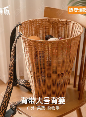 W119仿藤大号背篓大容量收纳户外家用储物收纳筐24/38*17*40.5