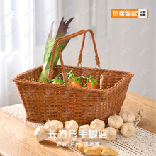 W021方形买菜篮仿藤茶色田园野餐储物置物收纳篮收纳筐35*25*15