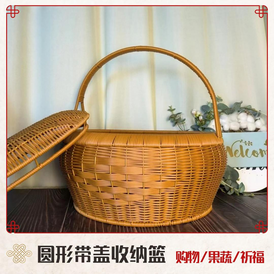 LX047仿藤手工家用买菜纯手工圆形复古编篮收纳篮42*34.5*19/41 收纳整理 其他收纳篮 原图主图