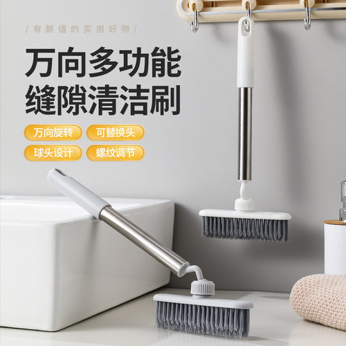 Scrub Brush for Cleaning Shower Scrubber Cleaner Brush