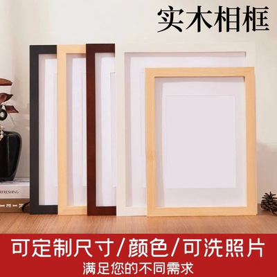 Corkboard photo wall solid wood frame blackboard pine office