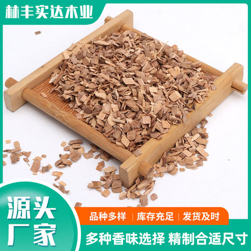 1000g BBQ Smoker Wood Chips Apple Pear Cherry Hickory Nature