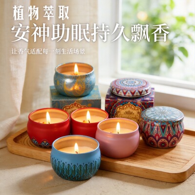 Candles for Home Scented Candle Gifts for Women Men Birthday