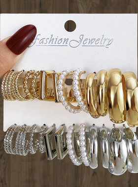 Earrings Fashion Earring hoop Earings Women set earing pearl