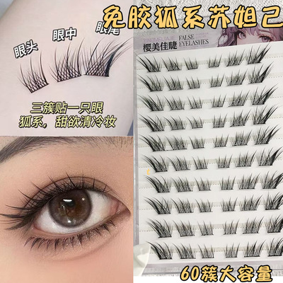 Lash Clusters Kit,DIY Lash Extension Kit,Eyelash Clusters