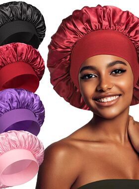 silk bonnet elastic hair care hat with sleeping cap睡帽 浴帽