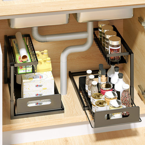 Under Sink Organizer Pull Out Cabinet Storage Shelves