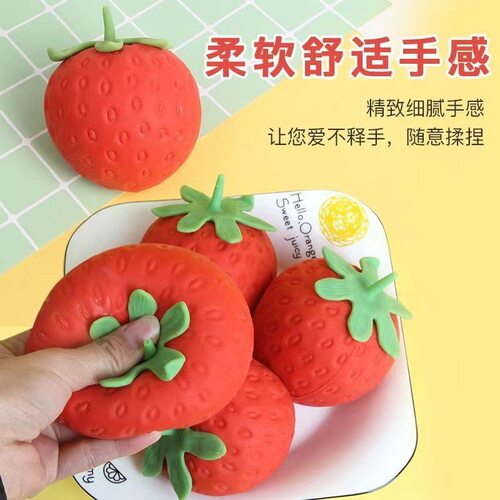 Big Strawberry Squeeze Taba Squishy Toy Kawaii Red Pink Squi
