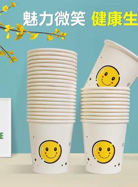 100 disposable paper cups and thickened water cups水杯纸杯