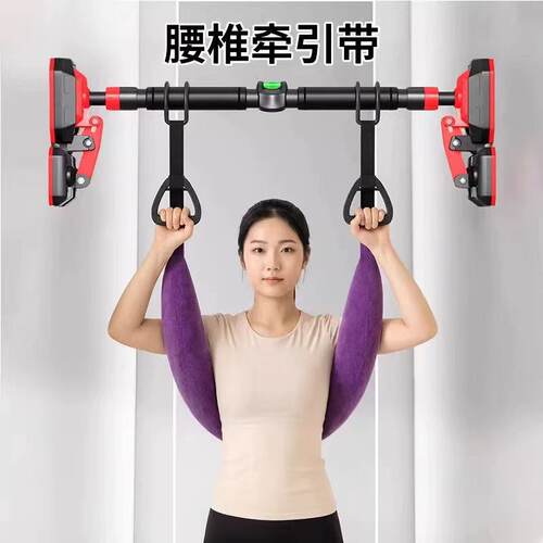 Single bar indoor pull-up machine wall door single bar free