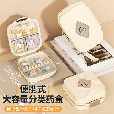 1PC Pill Cutter Box Portable Drug Box Tablet Cutter Splitter