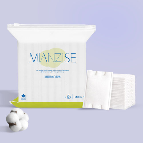high quality make up cotton pads pad facial puff 化妆棉