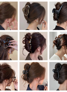 Women Girls Korean Hair Clips Ponytail Clip Hair Accessories