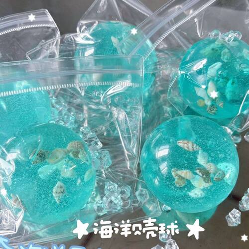 Peanut Stress Ball Crunchy Squeeze Ball Squishy Toy Buttery-