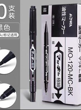 12pcs Black Permanent Marker Pens, Fine Tip, Waterproof, Qui