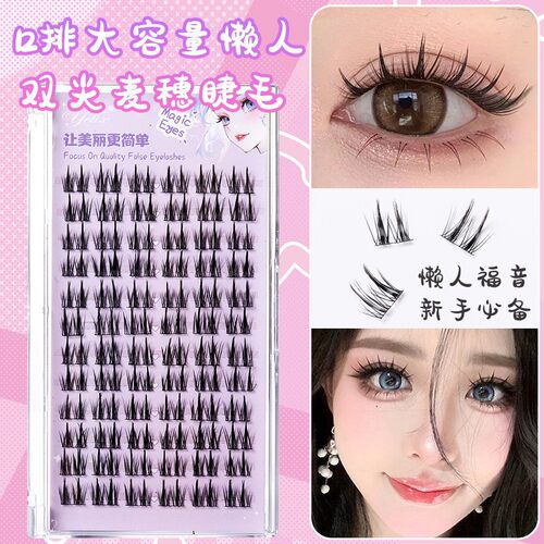 Lash Clusters Kit,DIY Lash Extension Kit,Eyelash Clusters