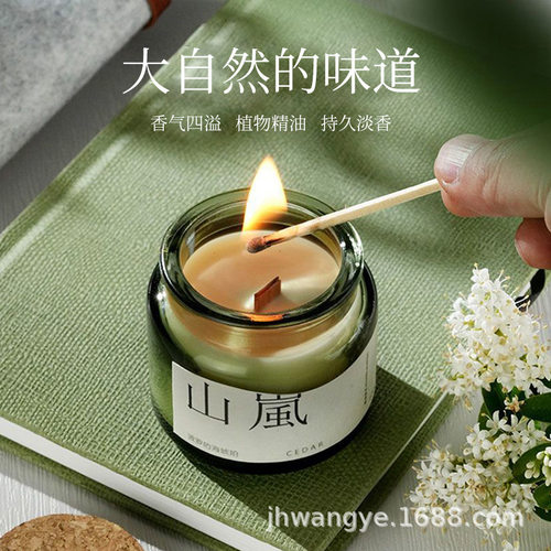 Candles for Home Scented Candle Gifts for Women Men Birthday