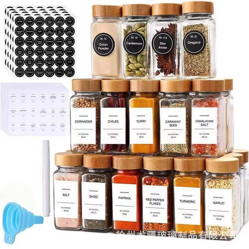 Spice Rack Organizer Glass Spice Jars Seasoning Bottles 24pc