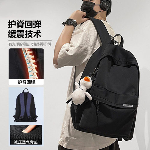 Hot sale waterproof backpack bag travel school bags for men