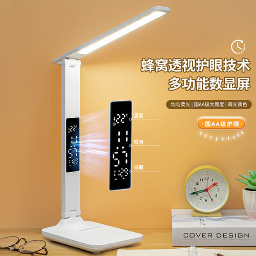 foldable led light usb charge desk lamp table reading study
