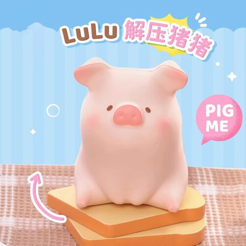 Taba Squishy Funny Stress Balls Autism Sensory Toys Stress &
