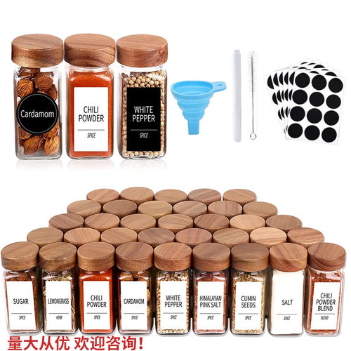 Spice Rack Organizer Glass Spice Jars Seasoning Bottles 24pc