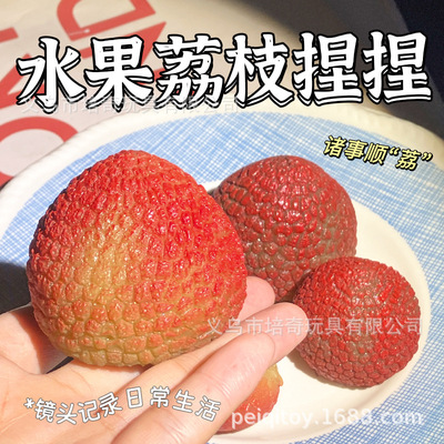 Anti-stress Squishy Watermelon Toys Slow Rising Fidget Toy F