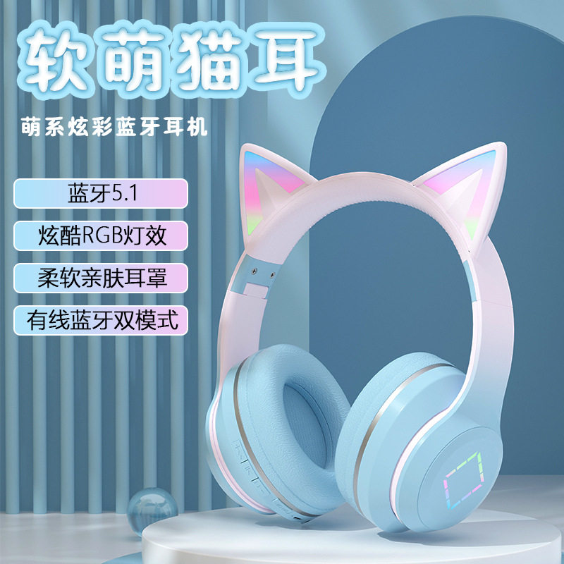 LED Cat Ear Noise Cancelling Headphones Bluetooth5.0 Headset图片