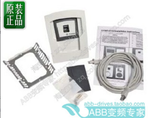 ABB变频器控制盘安装套件/安装组件OPMP-01全新原装正品