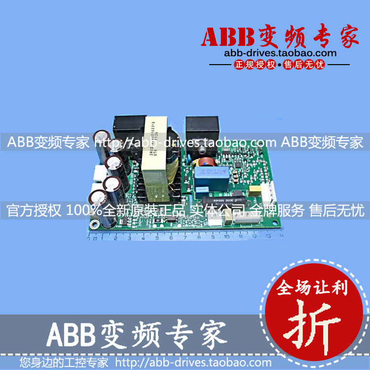 ABB变频器ACS880电源板ZPOW-591全新原装正品