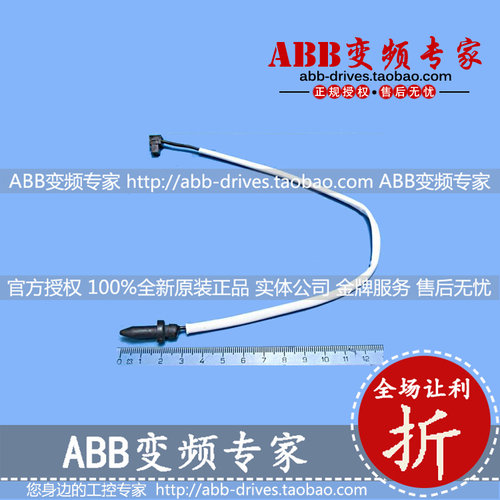ABB变频器ACS580/880温度传感器THERMOSENSOR R8/R9全新原装正品