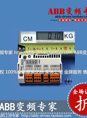 ABB变频器数字I/O扩展板RDIO-01全新原装正品