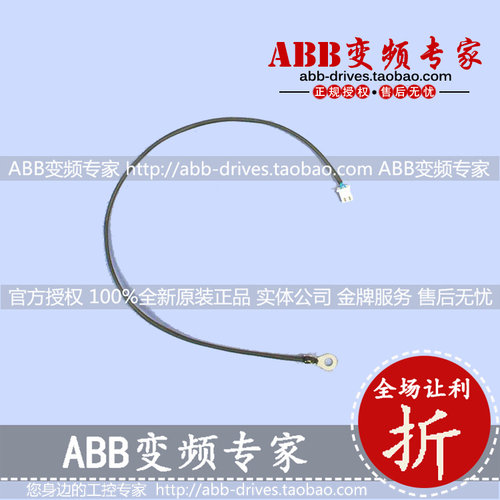 ABB变频器ACS880温度传感器NTC THERMISTOR R7