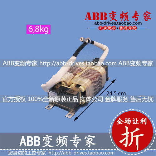 ABB变频器ACS880电抗器ZCHO-561/ZCHO-562/ZCHO-571全新原装正品