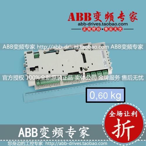 ABB变频器ACS800备件RDCU-12C全新原装正品