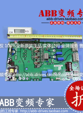 ABB变频器ACS800-01-0025/0030-3驱动板RINT5411C全新原装