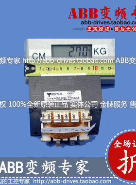 ABB变频器备件ATRA6230全新原装正品