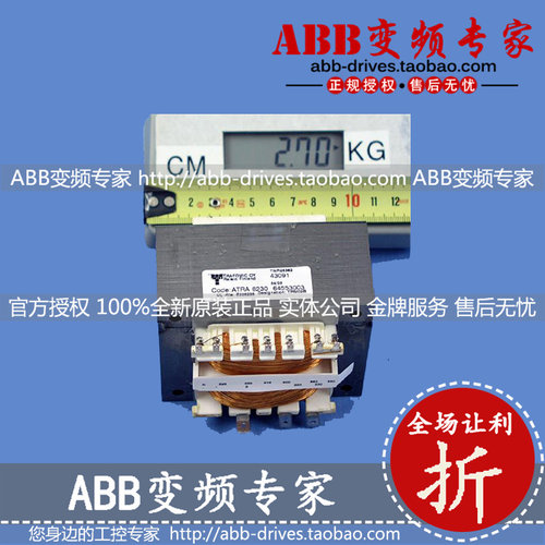 ABB变频器备件ATRA6230全新原装正品
