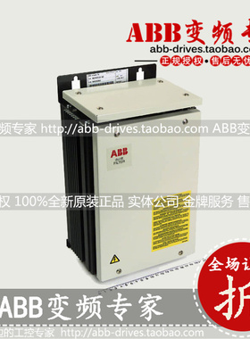ABB变频器外装Du/Dt滤波器NOCH0016-60/62/65全新原装正品