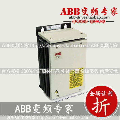 ABB变频器外装Du/Dt滤波器NOCH0016-60/62/65全新原装正品
