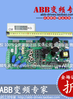 ABB变频器ACS800备件功率板RINT5211C/5311C全新原装正品