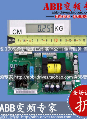 ABB变频器ACS800备件电源板APOW-01C全新原装质保一年