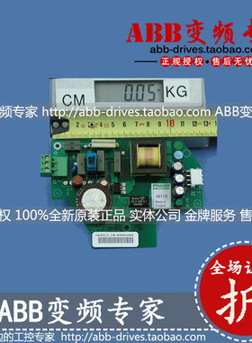 ABB变频器备件AGPS-11C