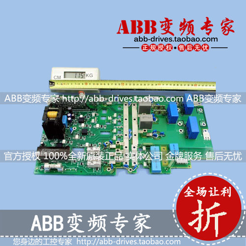 ABB变频器ACS800-01-0040/50/60驱动板RINT5514C全新原装